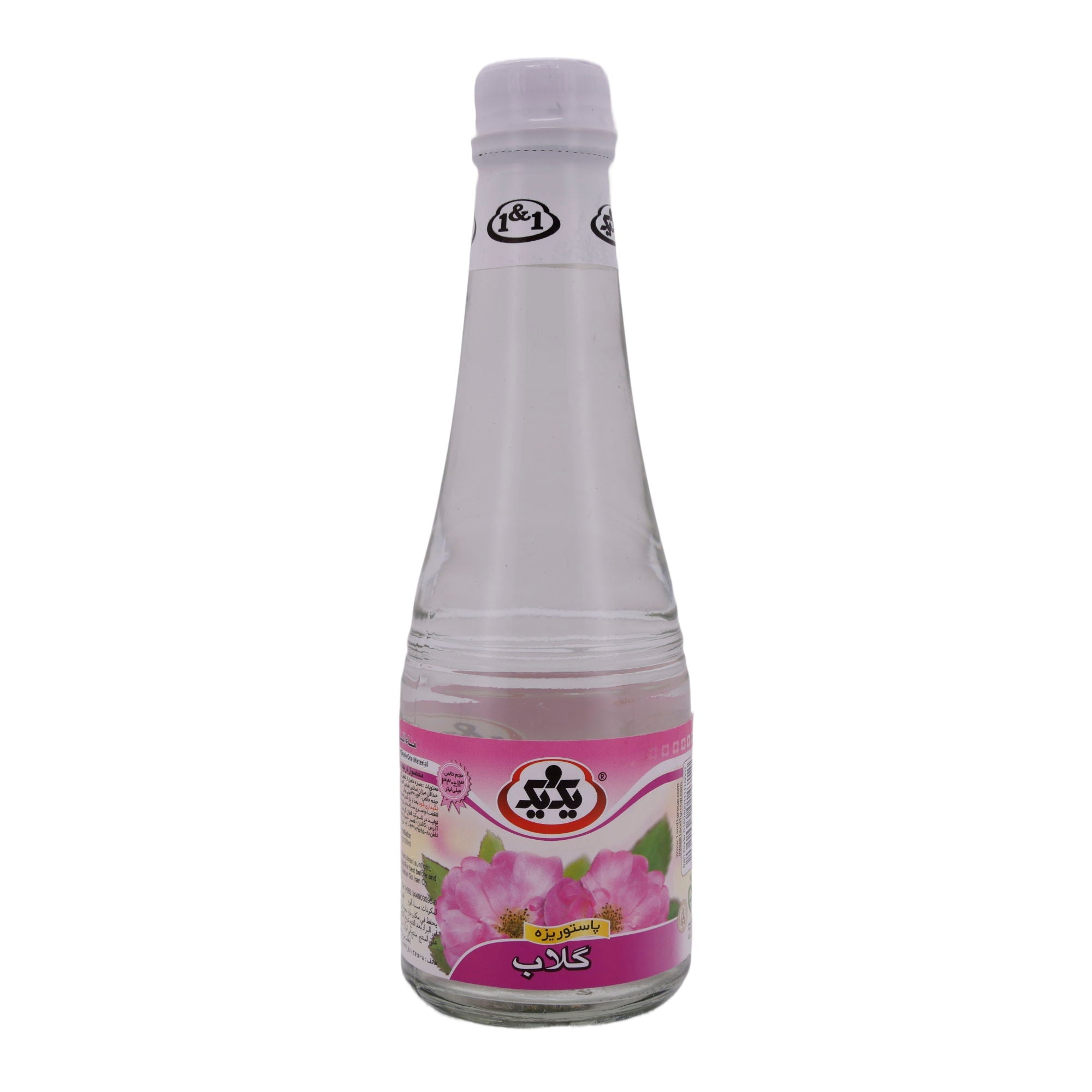 Rosenwasser 1&1 | Rosenwasser | Natürliches Rosenblüten-Destillat für Küche & Pflege | 250 ml 1&1